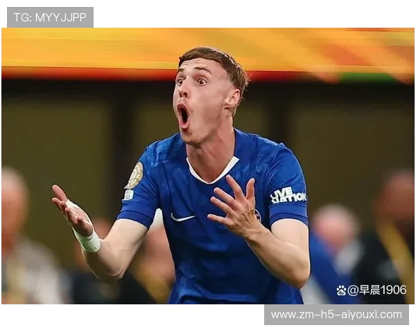 切尔西强势崛起