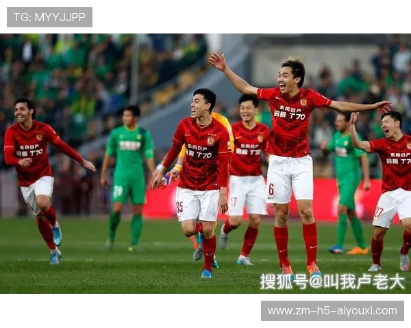 广州恒大目标冲击顶级联赛，锋线新援助攻火力