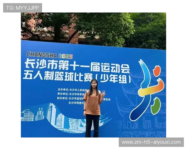 国际篮球女子联赛裁判评分透明化第53版年报发布,篮球 女裁判 国际篮球女子联赛裁判评分透明化第53版年报发布,篮球 女裁判