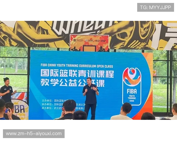2026年篮球联赛青训营导师轮换激励机制影响评估报告发布,篮球青训教练 2026年篮球联赛青训营导师轮换激励机制影响评估报告发布,篮球青训教练
