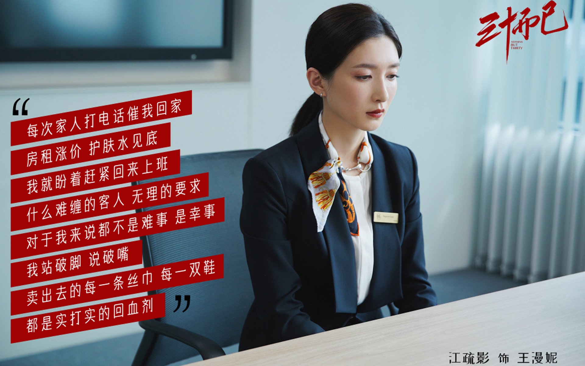 爱游戏官网app-Gomez 身手敏捷表现抢眼，身手敏捷是成语还是词语